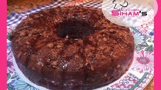 cake chocolat facile كيك شكلا راقي واقتصادي [upl. by Refotsirhc587]