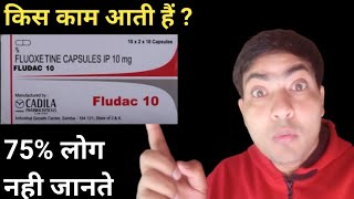 fludac 10 mg capsule use in hindi [upl. by Latia774]