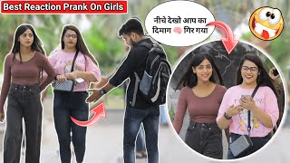 Best Reaction Prank On Girls  Prank video  Funny Prank 2023 [upl. by Nerrawed]