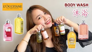 LOccitane Review【Body Wash】 Cherry Blossom Shower Gel  Almond Shower Oil 欧舒丹【身体护理】 沐浴露  沐浴油 [upl. by Akira]