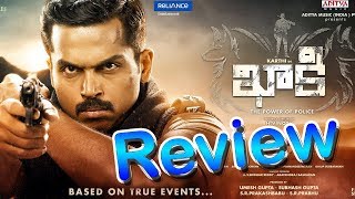 Karthi Rakul Preets Khakee Movie Review  Rating  Top Telugu Media  Rakul Preet Singh  Karthi [upl. by Dasie694]