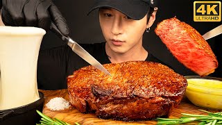 ASMR A5 JAPANESE WAGYU STEAK amp CHEESE FONDUE MUKBANG  COOKING amp EATING SOUNDS  Zach Choi ASMR [upl. by Limber]