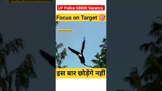 UP Police New Vacancy 58000 Motivational Status Video maduvlogss viral shorts upp sort [upl. by Neda]