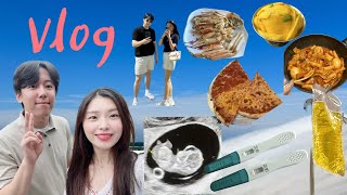 VLOG 우리 부부에게 아기가👼🏻 5주부터 21주까지 입덧극복기ㅣ입덧음식ㅣ태명ㅣ성별ㅣ가족들의 반응ㅣ영덕여행ㅣ닌텐도스위치 [upl. by Marlea]