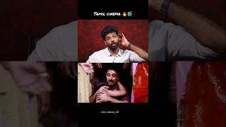 Tamil cinema scene🎬🔥❤️kamalakasan acting 😍trentyemotional scene tamil cinema 🎥🥺 [upl. by Herv]