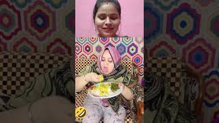 Dhyan rakhiye apne patiyon ka 🥱🥱 fu patipatnifunny funnyvideos funny comedyvideos funnyrel [upl. by Nnaul283]