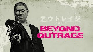 Beyond Outrage  Official Trailer [upl. by Obmar]