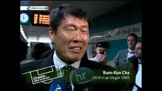 Eintracht Legenden Yeboah und Bum Kun Cha zu Besuch in Frankfurt [upl. by Edahs]