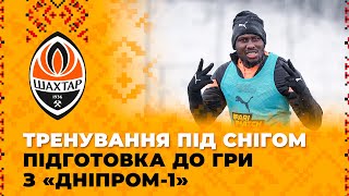 З першим снігом Приготування Шахтаря до битви лідерів УПЛ із Дніпром1 [upl. by Arivle]