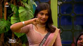 Bigg Boss Tamil Season 7  12th November 2023  Promo 2 [upl. by Chester841]