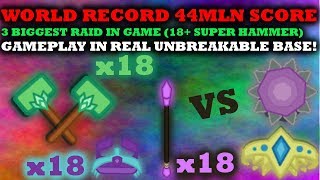 STARVEIO WORLD RECORD 44MLN SCORE 3 BIGGEST RAID IN GAME REAL UNBREAKABLE BASE [upl. by Mortensen172]