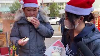 【クリスマス曹さんぽLIVE】「南京町の餃子amp豚まん店をご紹介！」 [upl. by Amando949]