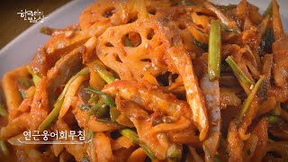 만추결실 가을을 갈무리하다🧡 1탄 대케맛  KBS 방송 [upl. by Herrington]