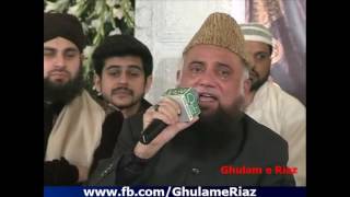 fasih uddin soharwardi most beautiful naat in urdu beautiful naat sharif in urdu [upl. by Kassandra414]