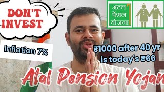 Atal Pension Yojana is Good or Bad  Disadvantage of APY [upl. by Milas]