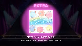 NEO SKY NEO MAP Extra ワールドダイスター夢のステラリウム World Dai Star Yume No Stellarium [upl. by Dowell]