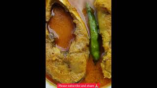 Ilish Macher Jhol  Bengali Hilsa Fish Curry  Ilish Macher Recipe Shorshe Bata Ilish Mach shorts [upl. by Ellehsat361]