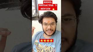 BHOOL BHULAIYAA 3 REVIEW  BHOOL BHULAIYAA 3 MOVIE REVIEW  BHOOL BHULAIYAA 3 SPECIAL SCREENING 🔥 [upl. by Rasaec]