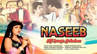 Naseeb 1981 All Songs 4K Videos  Amitabh Bachchan Hema Malini Rishi Kapoor  नसीब के सभी गाने [upl. by Ellekram]