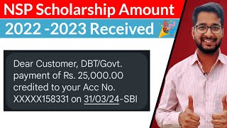 NSP Scholarship 2022 2023 Amount Received  NSP Scholarship Renewal ke Paise Jama ho Gaye [upl. by Moskow]