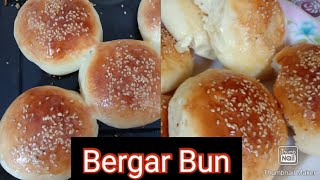 How to make Burgar Bun  ager full recipe chya to comnt karyin [upl. by Fisch]