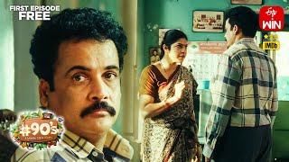 90s  Middle Class Biopic  Epi 04  Upma  Watch Full Episode on ETV Win  Streaming Now [upl. by Aschim]