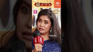 கடவுள் மேல எனக்கு எந்த கோவமும் இல்ல🥹Nadaswaram Fame Sruthi Family Emotional [upl. by Leesen]