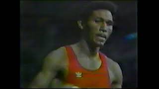 Evander Holyfield vs Pablo Romero Full Fight Amateur Loss for Evander World Amateurs USA v CUBA 1983 [upl. by Syl592]