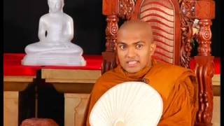 Ven Walpola Gothama Thero  Hemaka Suthraya හේමක සූත්‍රය [upl. by Halfdan]