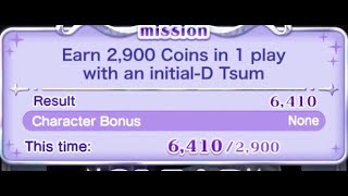 Oct 23 Tsum Tsum Disney Museum Event Clear 2900 Coins with Initial D Tsum using Star Donald [upl. by Trellas]