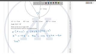 IGCSE EdexcelMathematics4MA12023Jan2HRQ23Similarity [upl. by Crespo]