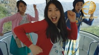 【ダンス】土屋太鳳がノリノリで可愛くダンス！！西武鉄道 新CM「ちちんぶいぶい2017年春夏篇」 [upl. by Garett627]