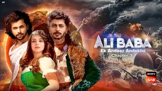 Alibaba Chapter 3 New Promo  Alibaba Episode 240 Kab Ayega  Latest Update [upl. by Won]