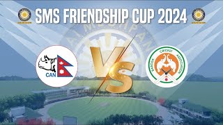 Nepal Vs Baroda T20 Cricket Live  2nd Inning SMS Friendship Cup 2024 [upl. by Aitnahs854]