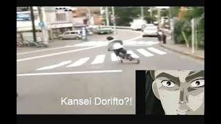 Kansei Dorifto [upl. by Aidam]