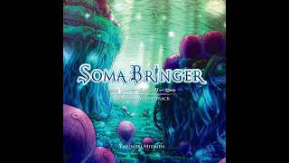 Run Through Flames Largo Bridge  Soma Bringer OST [upl. by Orly]