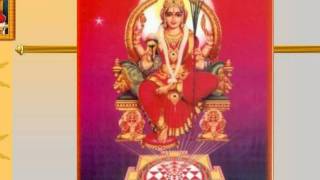 Learn to Chant  Lalita Pancharatnam [upl. by Ylelhsa]