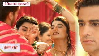 Yeh Rishta Kya Kehlata Hai NEW PROMO 4th August 2024 [upl. by Ariaec364]