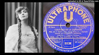 Conchita SUPERVIA mezzosoprano 18951936  Frasquita Franz Lehàr Couplets de la cigarière [upl. by Ecnerolf]