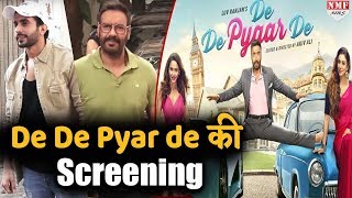 Ajay की Film De De Pyar de की Screening में पहुंचे ये Stars  देखिए Video [upl. by Auqinehs]