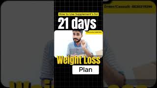 Herbalife ✅ How to Use Supplement’s for 21 days weight loss Plan 🔥shorts herbalife herbal [upl. by Alderson]