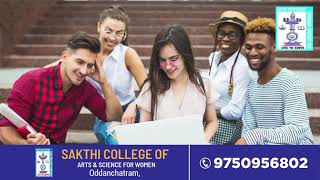 Unlock Your Potential at Sakthi Arts amp Science College for Women  Admission Open 20242025 [upl. by Aek359]