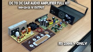 5200 AND TDA 7265 DC CAR AMPLIFIER KIT RS 2399 ONLY [upl. by Misa]