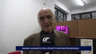 SASSARI SOLIDARIETÀ CON IL PROGETTO DENTIERE PER BISOGNOSI 16 11 2024 [upl. by Akihc576]