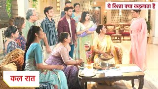 Yeh Rishta Kya Kehlata Hai NEW PROMO 14th November 2024 [upl. by Siramaj]