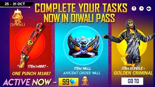 Diwali Pass Event 2024 😮💥  Golden Shade Return  Free Fire New Event  Ff New Event [upl. by Liamsi]