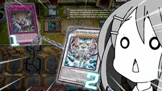 WHEN YOUR OPPONENT BANISH EVENLY MATCHED WHILE ACTIVATION YuGiOh Master Duel [upl. by Llehsal377]