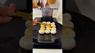 Delicious Mushroom Recipes Quick and Easy Mushroom Dishes cooking mushrooming [upl. by Ayam14]