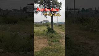 Plot for Sale  Near TCS Adibatla [upl. by Sauder]