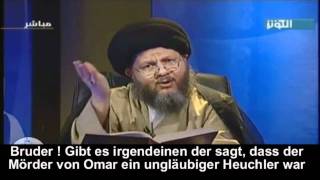 Sayed Kamal ALHaydari  Ibn Taymima über den Mörder von Imam Ali as [upl. by Aliuqahs]